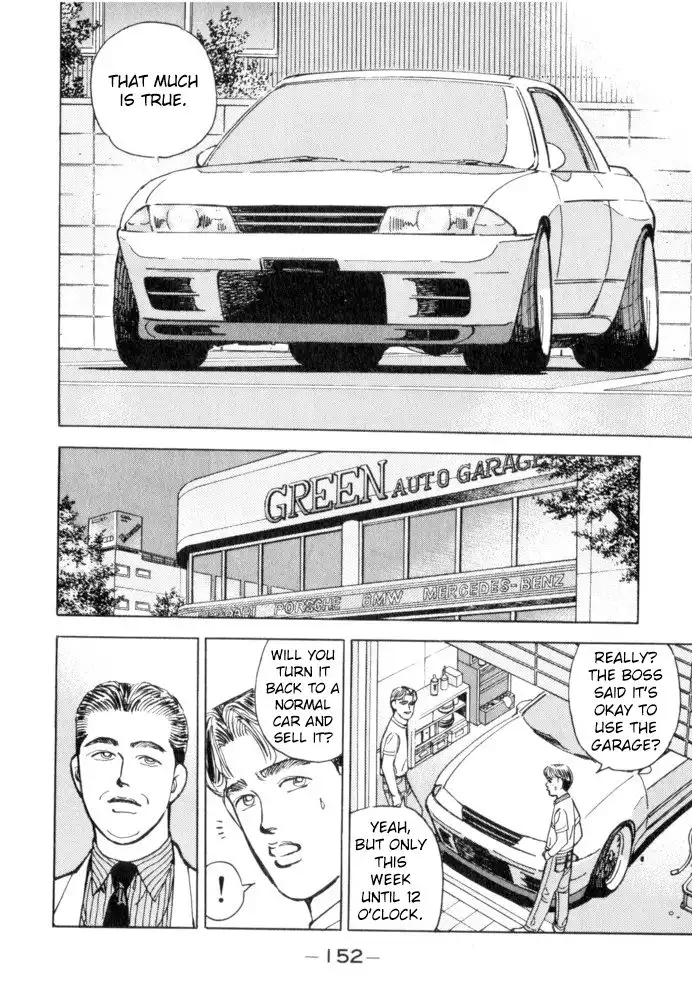 Wangan Midnight Chapter 53 6